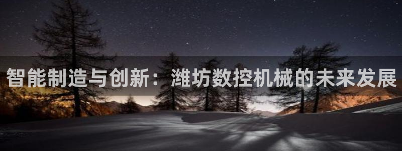 天辰娱乐ttf