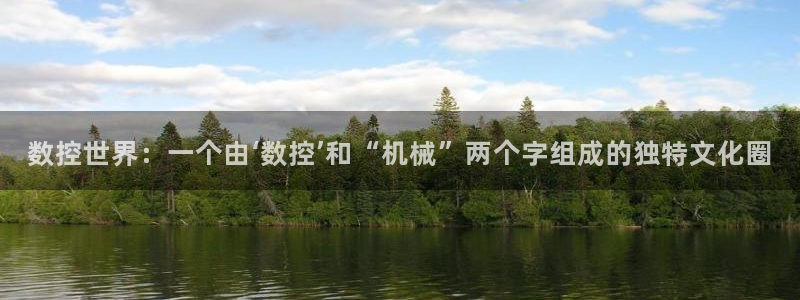 天辰娱乐728567