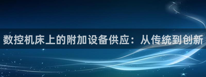 辰天娱乐