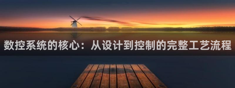 天辰娱乐注册登录