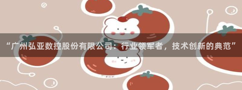 天辰娱乐客服