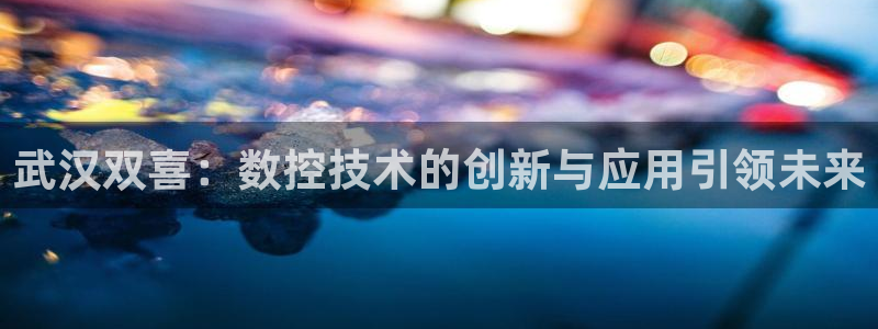 天辰娱乐元宝