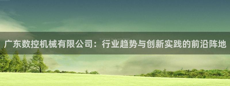 天辰娱乐娱乐注册