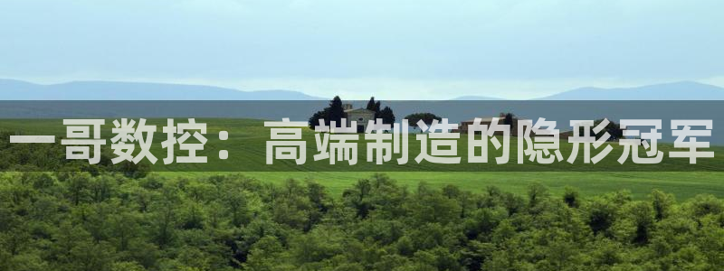 天辰娱乐文化