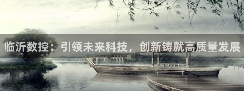 天辰娱乐
