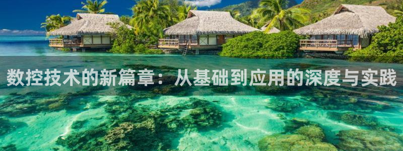 天辰娱乐平台娱乐注册