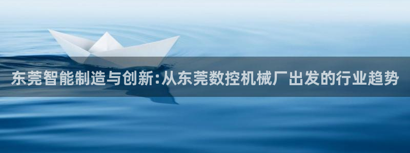 天辰娱乐路线