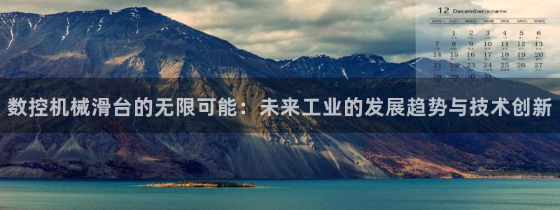 天辰娱乐60447