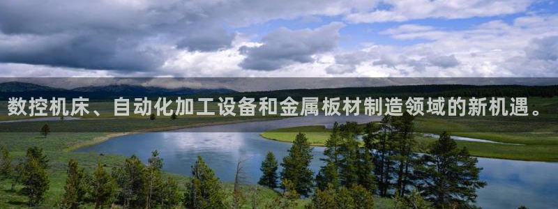 天辰娱乐官方登录入口
