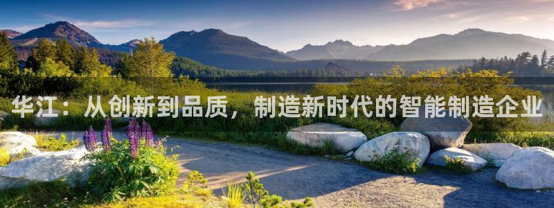 天辰娱乐连接