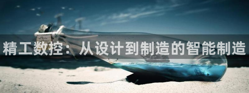 天辰娱乐75775