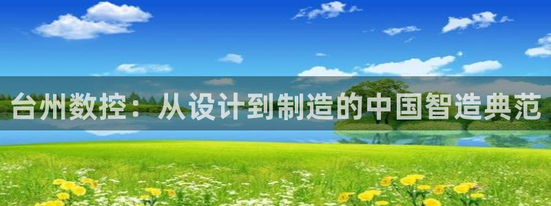 天辰娱乐娱乐注册