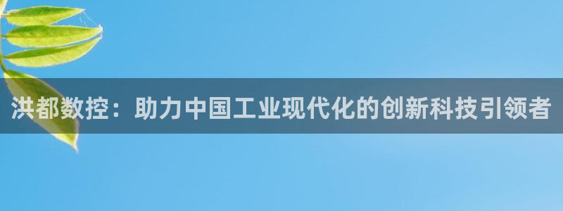 天辰娱乐_ 18113