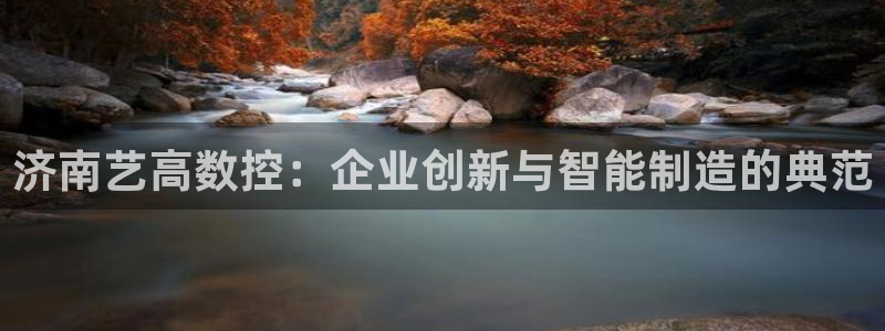 天富娱乐天辰娱乐