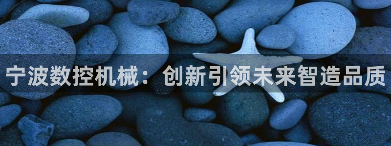 天辰娱乐会所