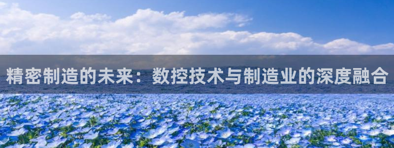 天辰娱乐官方登录下载