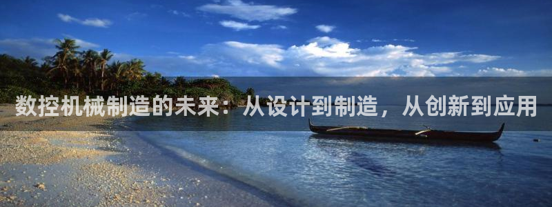 辰天娱乐用品