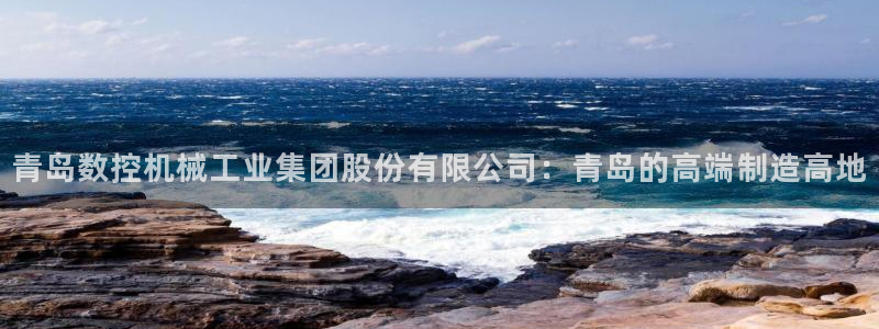 天辰娱乐会员