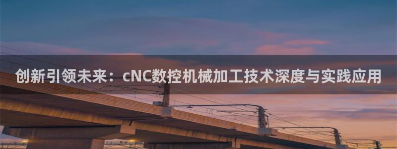 天辰登陆娱乐