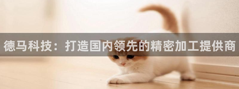 天辰娱乐欢乐