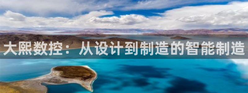 天辰娱乐反水