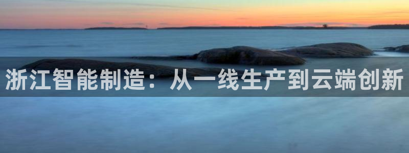 天辰娱乐招商