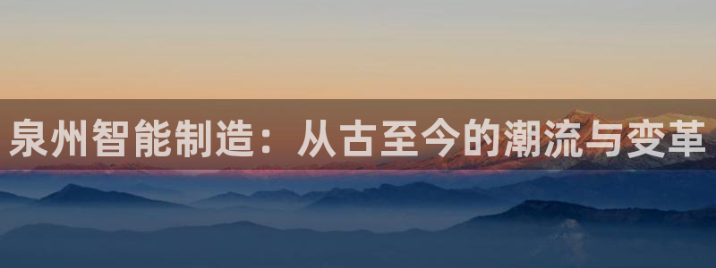 天辰娱乐入口