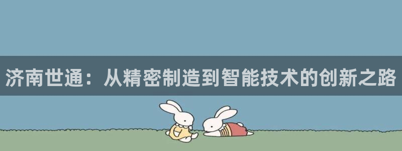 桂林天辰娱乐