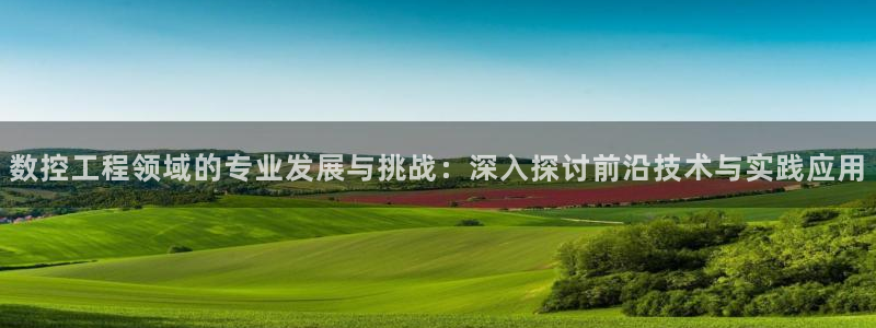 天辰娱乐登录测试