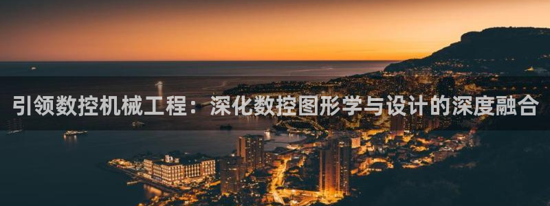 天辰娱乐信誉