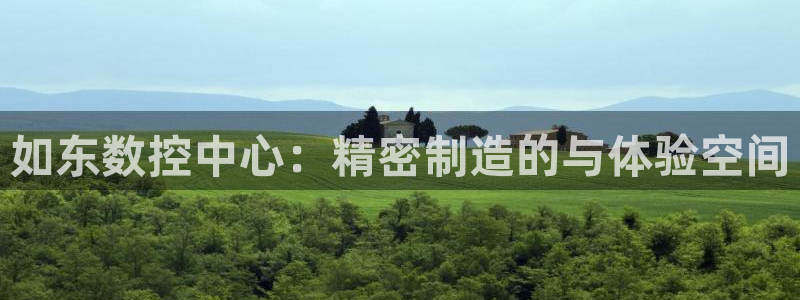 天辰娱乐下载链接