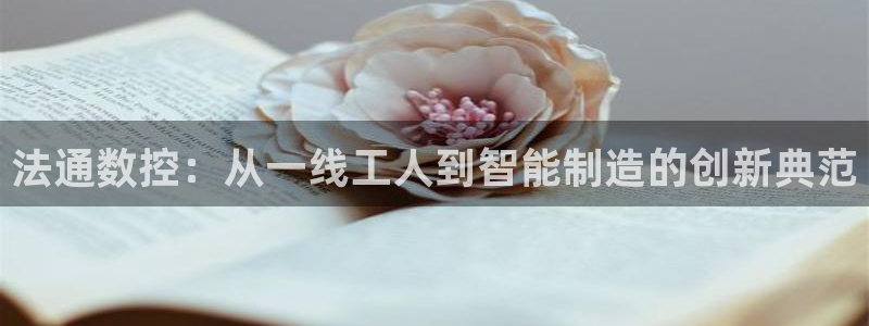 天辰娱乐best