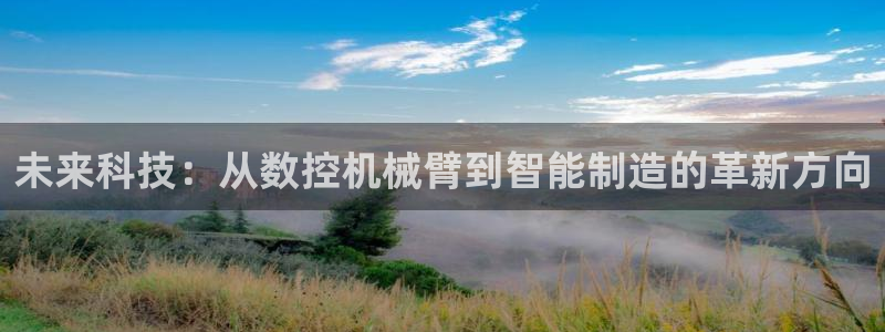 天辰天辰娱乐