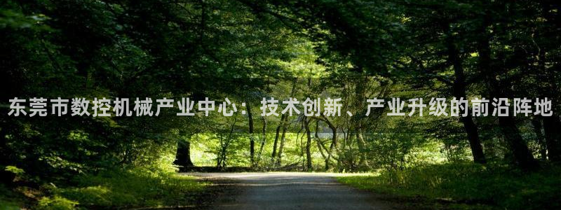 天辰娱乐官网