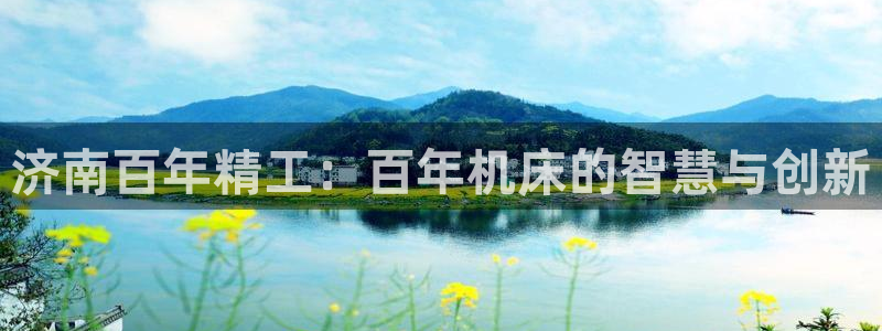 娱乐ktv天辰