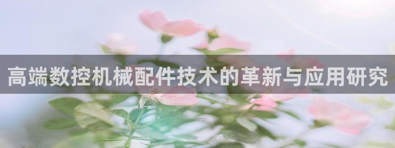 天辰娱乐卡