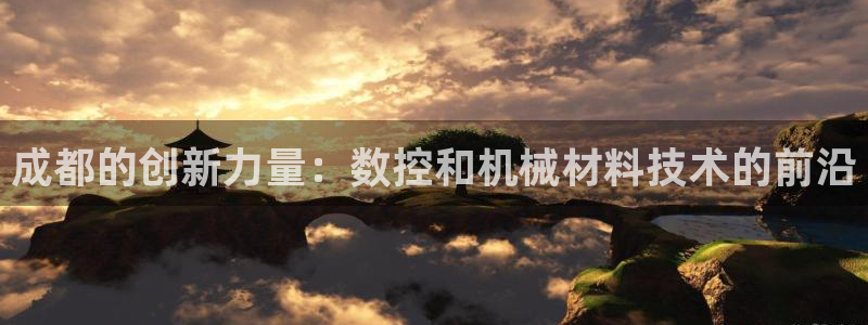 天辰娱乐在哪