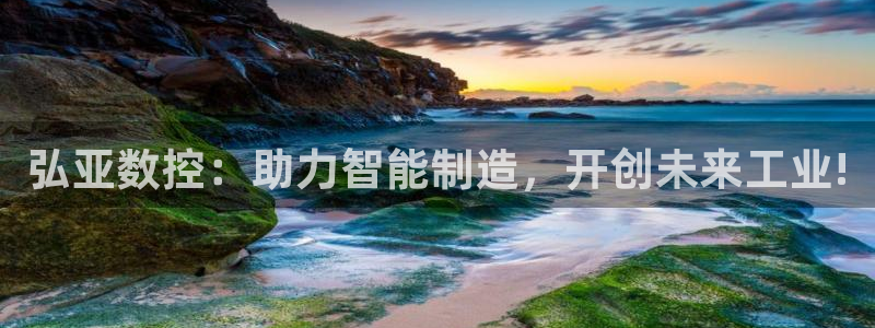 天辰娱乐总管年薪