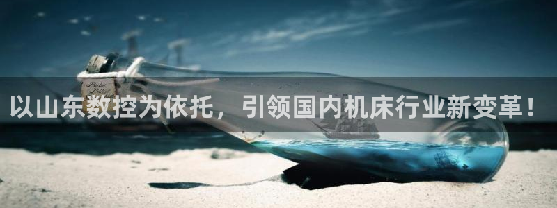 天辰娱乐平台注册