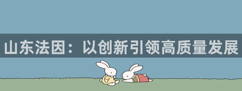 天辰娱乐线路
