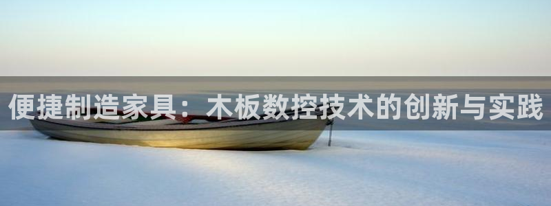 娱乐ktv天辰