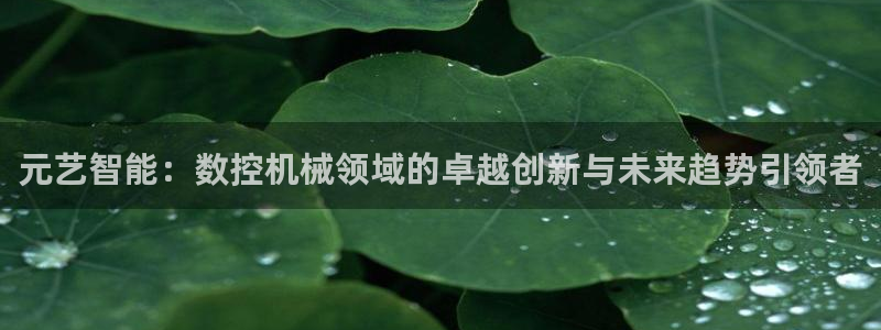 徐州天辰娱乐