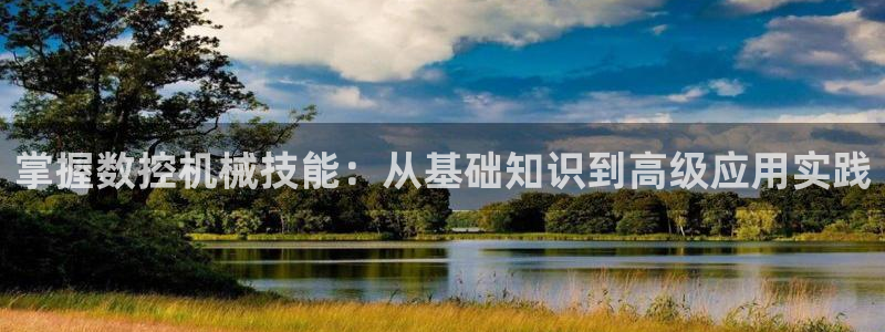 天辰娱乐文案