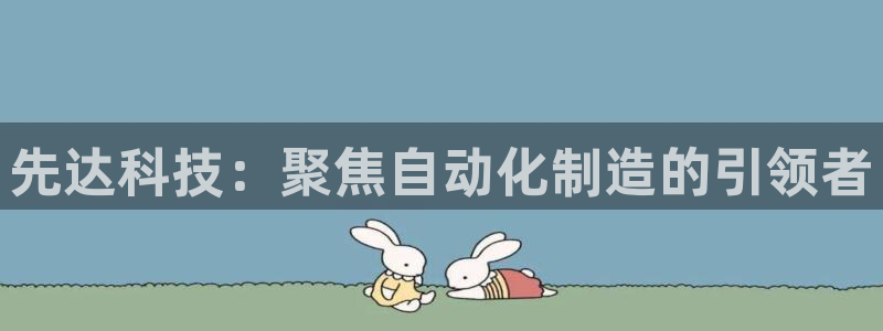 娱乐ktv天辰