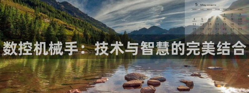 天辰娱乐557696