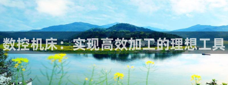 天辰娱乐十分彩