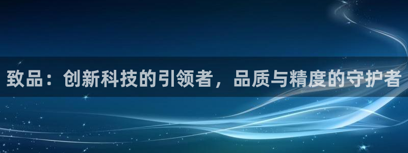 天辰娱乐_675138