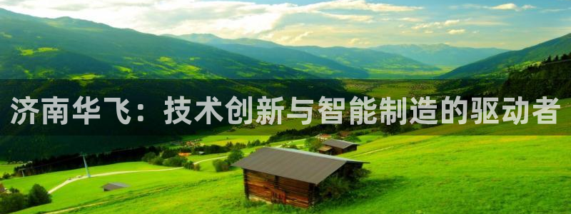 天辰在线娱乐