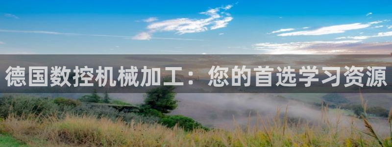 天辰娱乐官网平台下载
