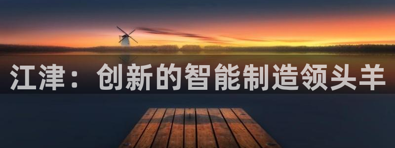 天辰娱乐怎么样